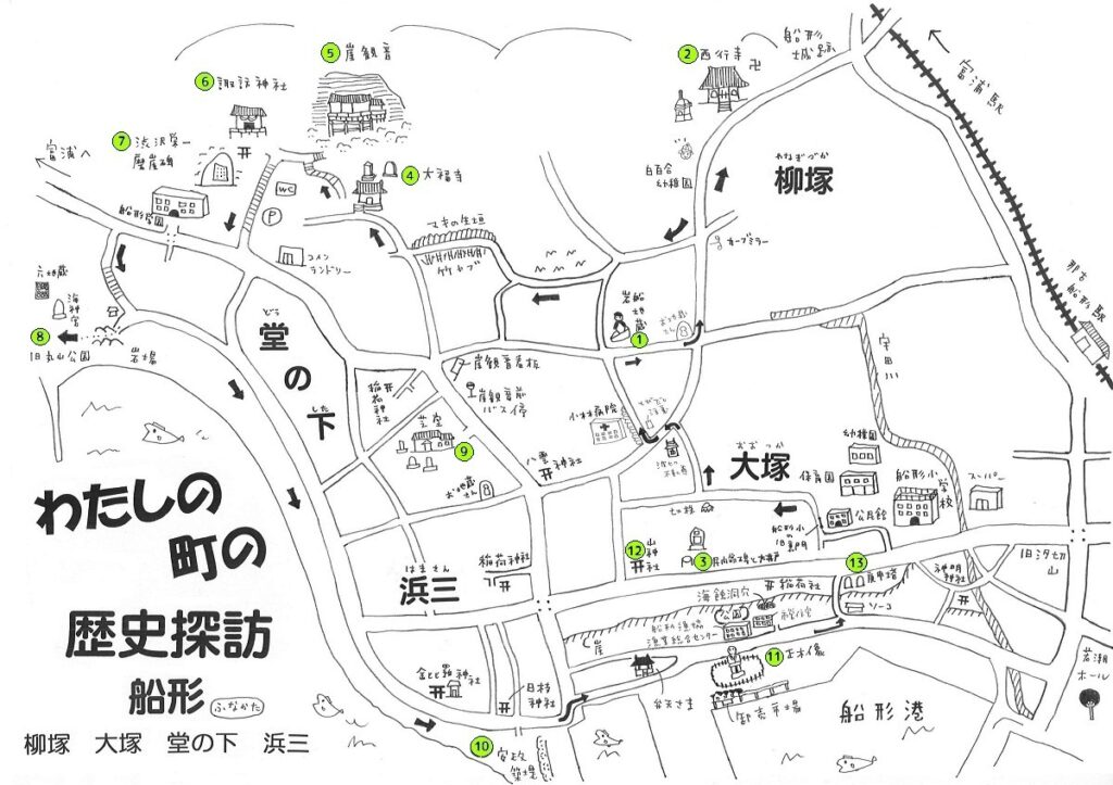 船形西部 文化財マップ