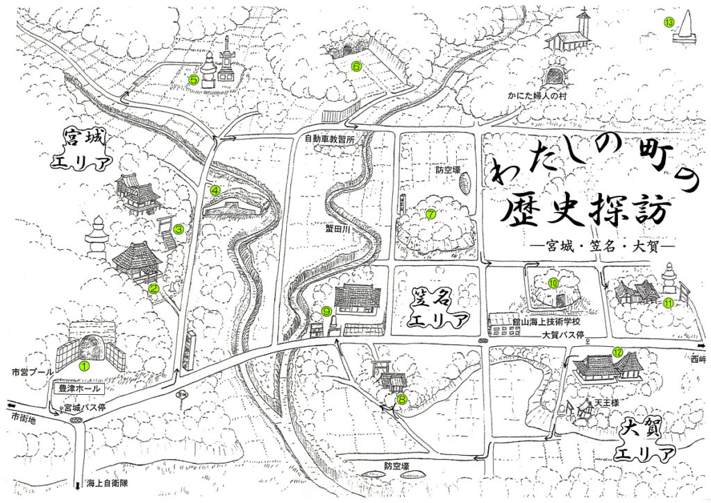 宮城・笠名・大賀 文化財マップ