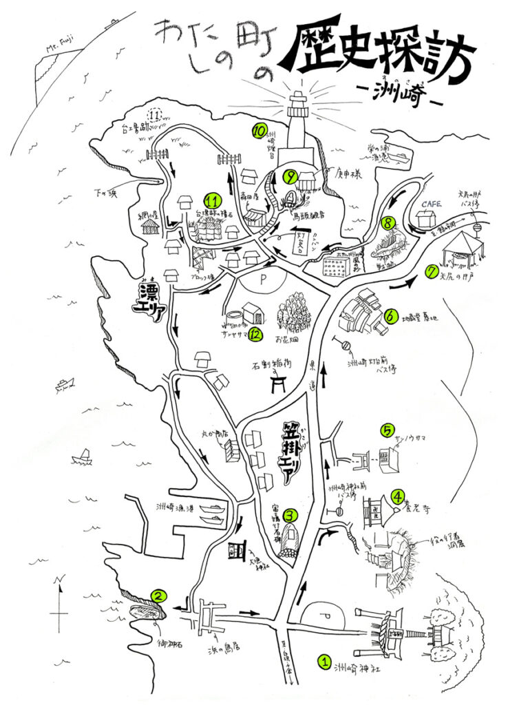 洲崎 文化財マップ