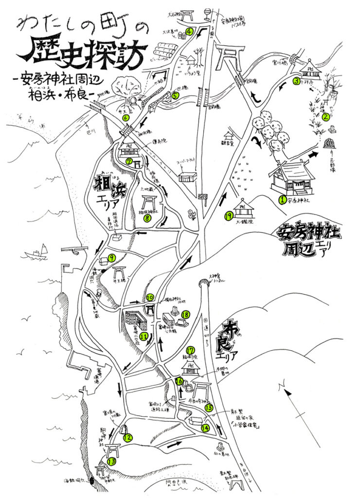 安房神社周辺・相浜・布良 文化財マップ