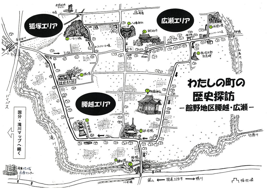 腰越・広瀬 文化財マップ