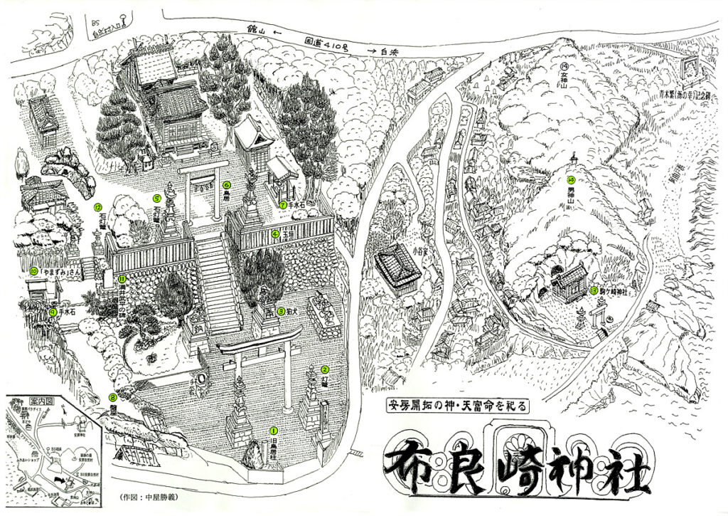 布良崎神社 文化財マップ