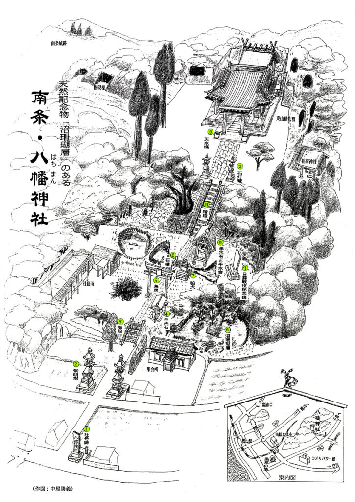 南条八幡神社 文化財マップ