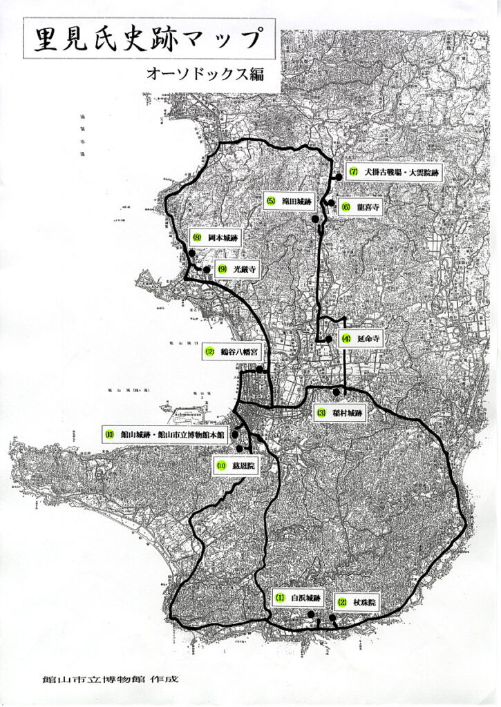 里見氏史跡マップ