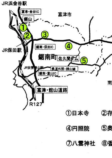 石彫師　武田石翁を訪ねて　3.（鋸南町・鴨川市編）