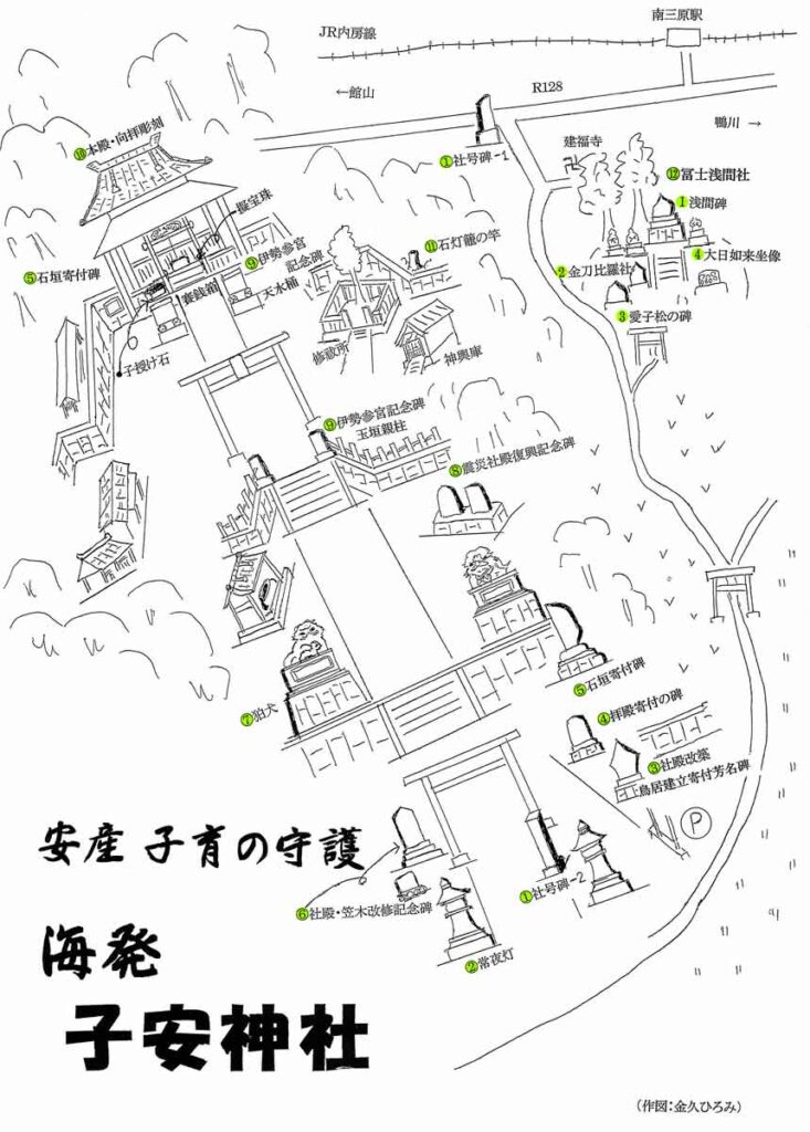海発子安神社 マップ