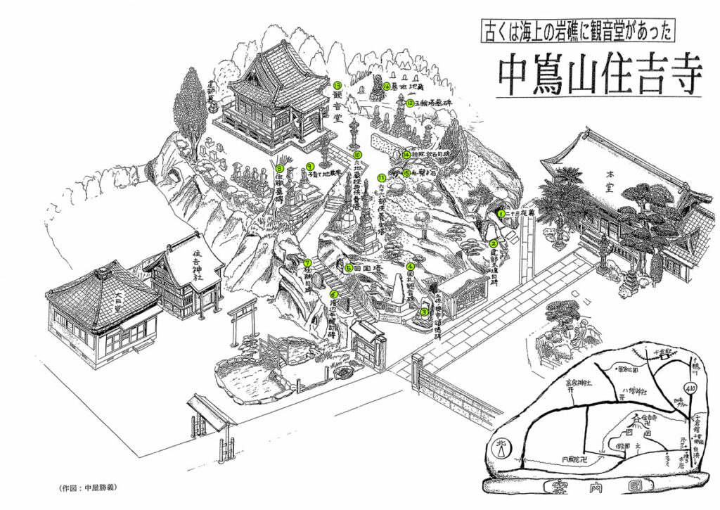 住吉寺 文化財マップ