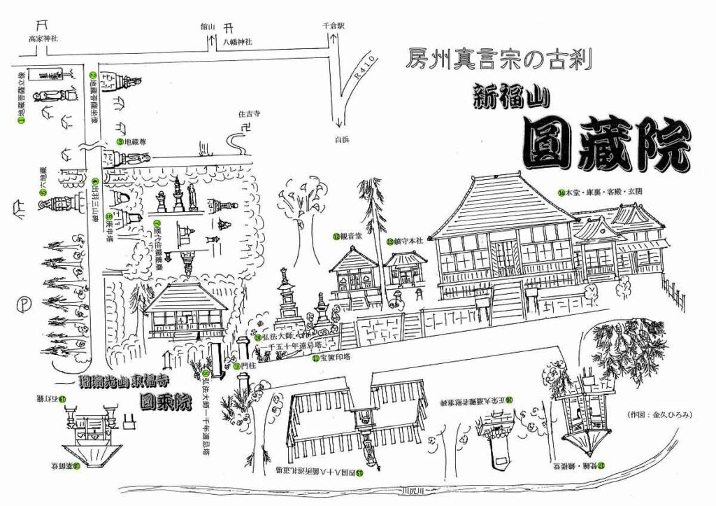 圓蔵院 文化財マップ