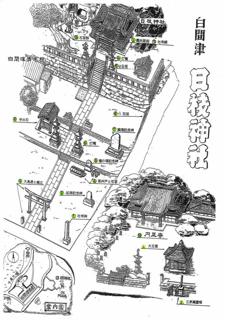 白間津日枝神社 文化財マップ