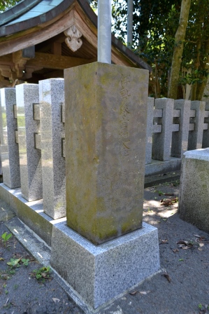(9)伊勢参宮記念碑 玉垣親柱