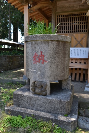 (9)伊勢参宮記念碑 天水桶
