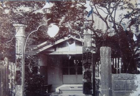 79.那古病院写真
明治時代~大正時代