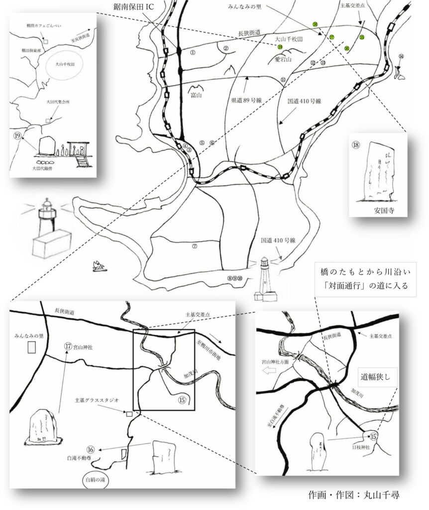 安房の芭蕉句碑 3 鴨川市