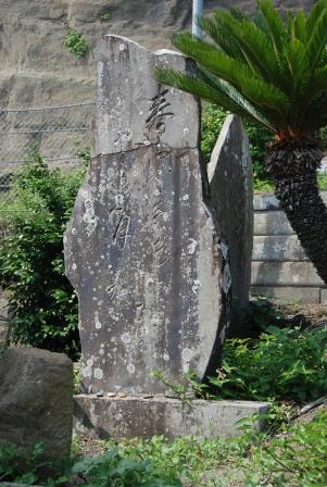 (3)春もやゝ気色とゝのふ月と梅 館山市那古1125 那古寺(なごじ)
