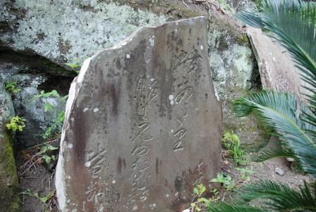 (4)此あたり目に見ゆるもの皆すゝし 館山市那古1125 那古寺