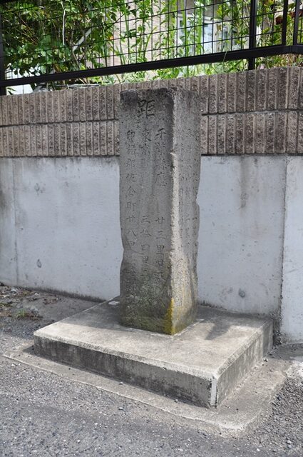 (1)船形ドンドン橋脇