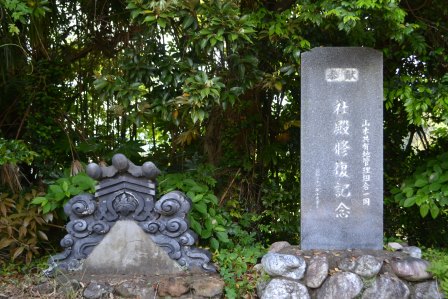（6）鬼瓦