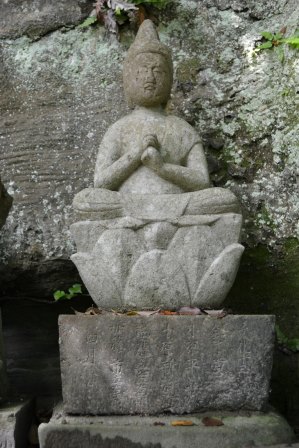 ●大日如来石像