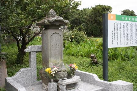 興禅寺 青岳尼墓