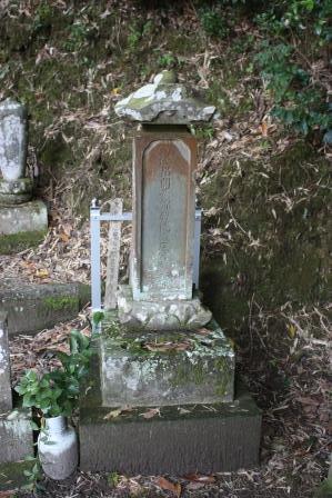 源慶院 佐与姫墓